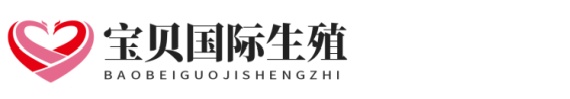 哪找南方生殖助孕网